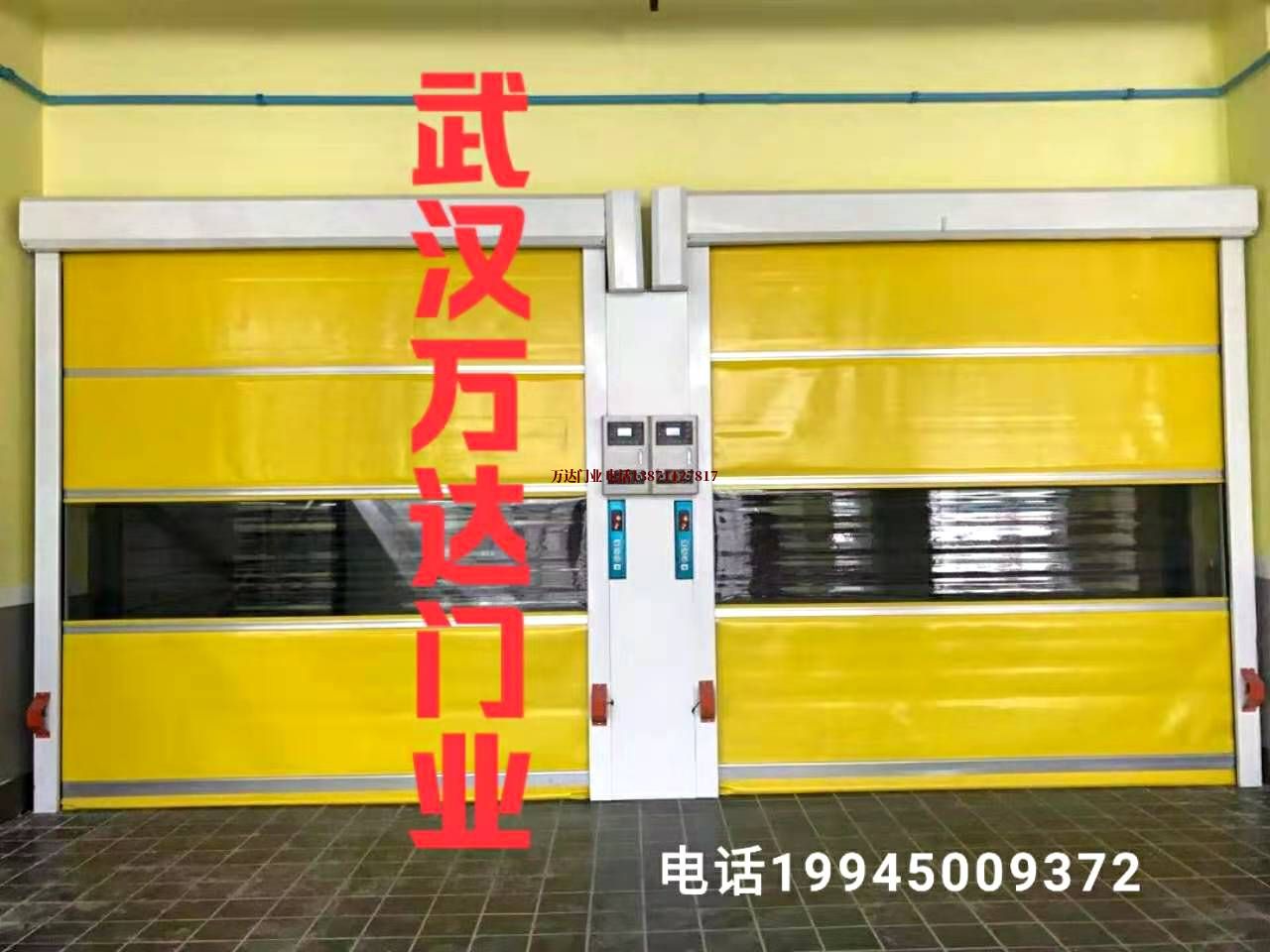 蓟州柔性大门