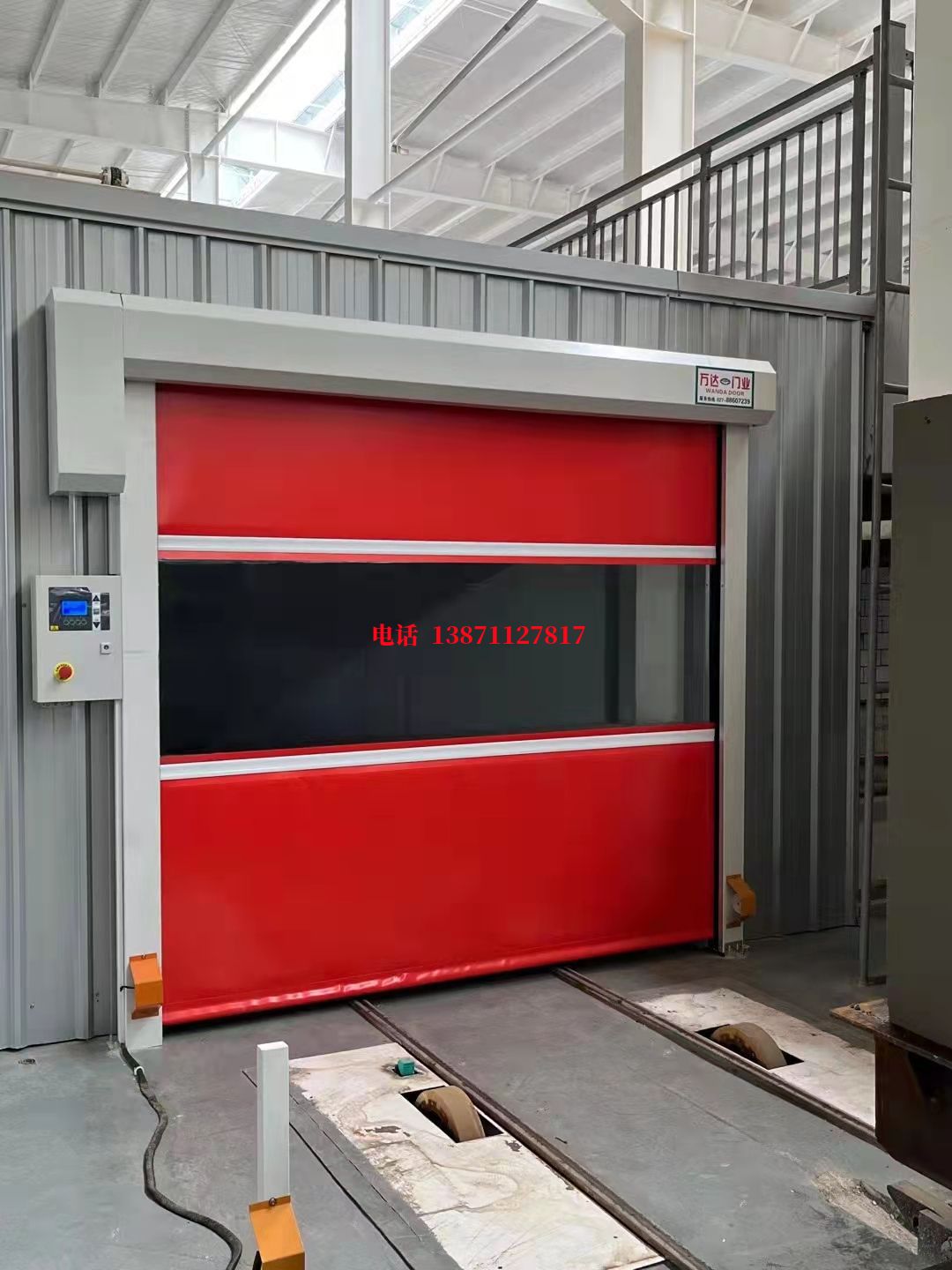 蓟州焊接工作站安全门