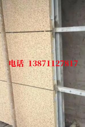 蓟州外墙ET板